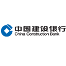 中国建设银行股份有限公司深圳市分行  